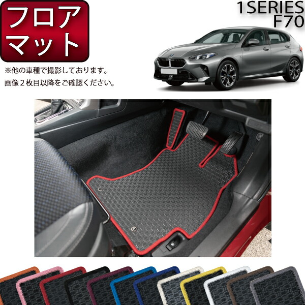 期間限定キャンペーン imgrc0107802916.jpg 犬雑貨・オーナーズグッズ