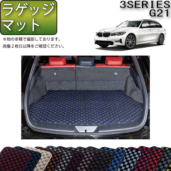 楽天市場】【先着50名限定☆5/15～26時間限定!!1500円OFFクーポン】BMW 