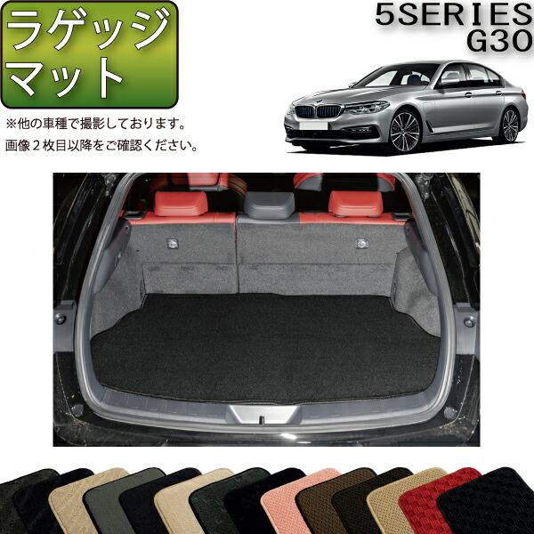 BMW　Ｅー34 5シリーズ　純正トランクラバーバンド期間限定値下げ imgrc0082214165.jpg