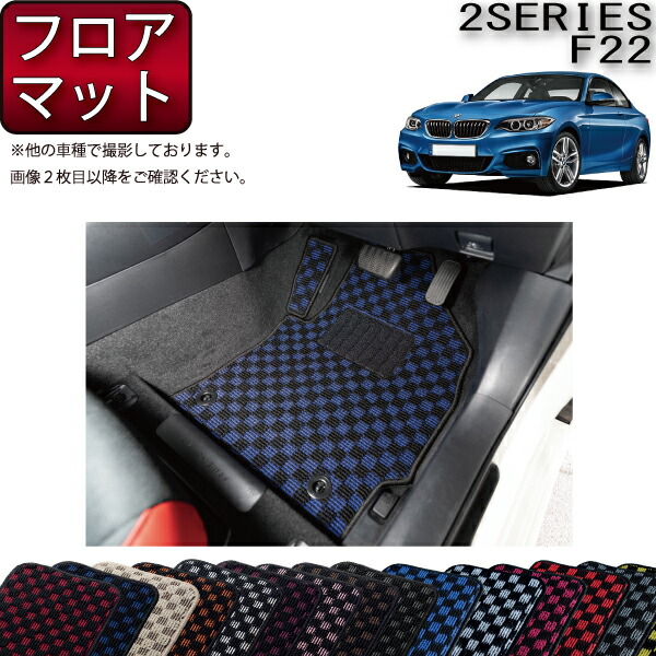 フォルクスワーゲン  T-cross  フロアーマット　5枚セット 楽天市場】【 VW 純正 】フロアマット 5枚セット T-Cross 2019年