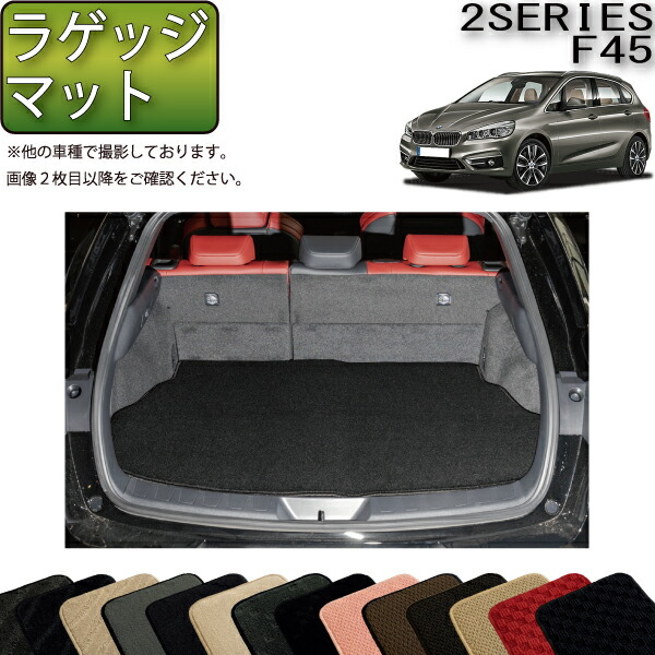 メルセデス・ベンツ GLC フロアマットプレミアム 楽天市場】メルセデス ベンツ GLC X254 フロアマット