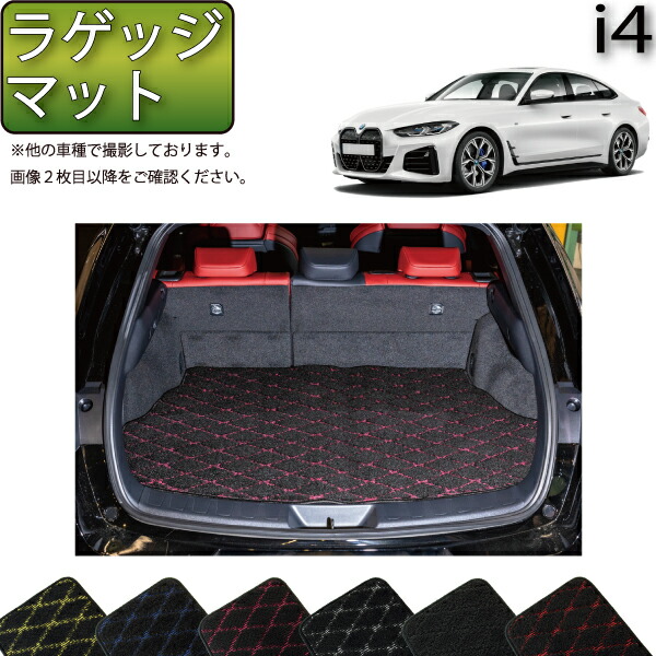 アミン ラヴィールマットGe【現行品/ほぼ未使用】メインマット キャリングケース 2025年最新】ラヴィールマットの人気アイテム - メルカリ