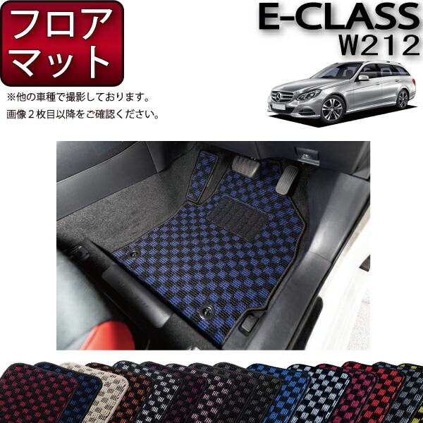 トヨタ220クラウン純正高級ラゲージマット美品良品TOYOTA CROWN トヨタ220系クラウン純正高級ラゲージマット美品良品TOYOTA