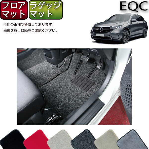 imgrc0085140835.jpg