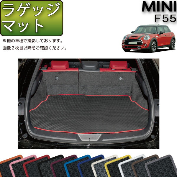楽天市場】BMW MINI ミニ トノカバー カバー PUレザー製