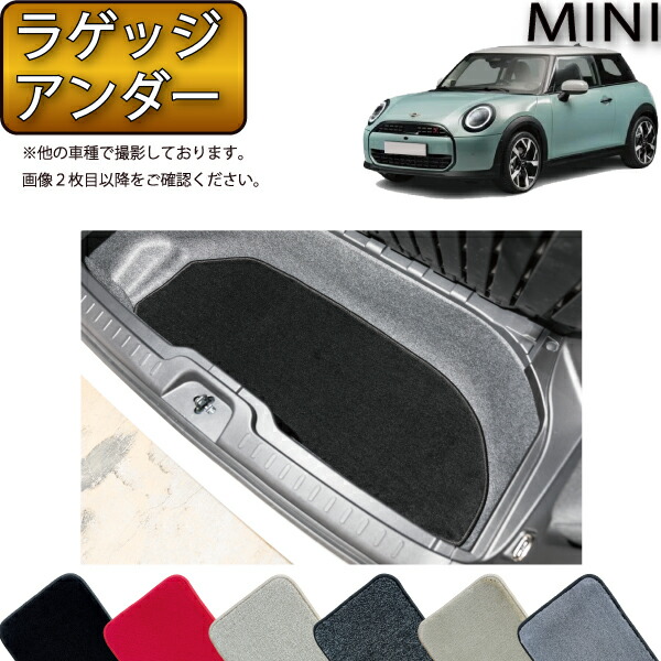 Amazon | 京商 MINI-Z ナイトライダー キット K.I.T.T. KNIGHT