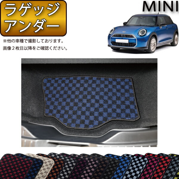 【良品】Land Rover ミニバッグ 楽天市場】【5H限定豪華プレゼント｜7/23 19時～】特典付き