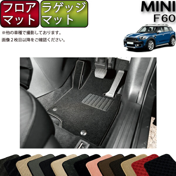 楽天市場】【スーパーSALE☆12/3（20時〜）全品10%OFFクーポン】新型