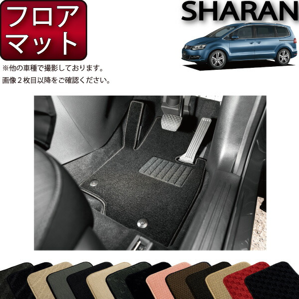 ワーゲン　シャラン　純正（アクセサリー）サンブラインド　サンシェード 楽天市場】【 VW 純正 】サンブラインド サイド用 シャラン 7N系