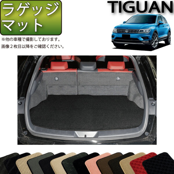VW POLO GTI用 純正オプション ラゲッジトレイ