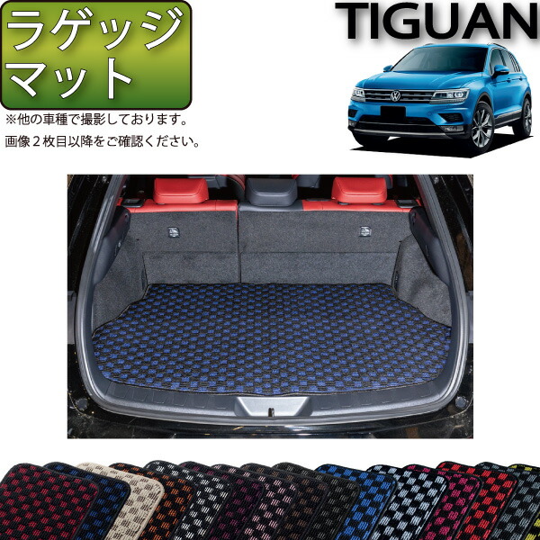 週末値下げ!!【新品】T-ROC用 FJ-CRAFT ラゲッジマット 下段用 楽天市場】フォルクス ワーゲン 新型 Tロック T-ロック A1DFF