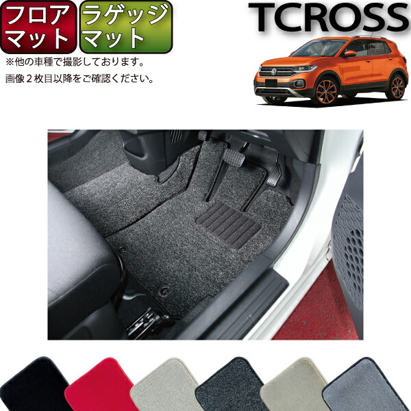 imgrc0082063279.jpg