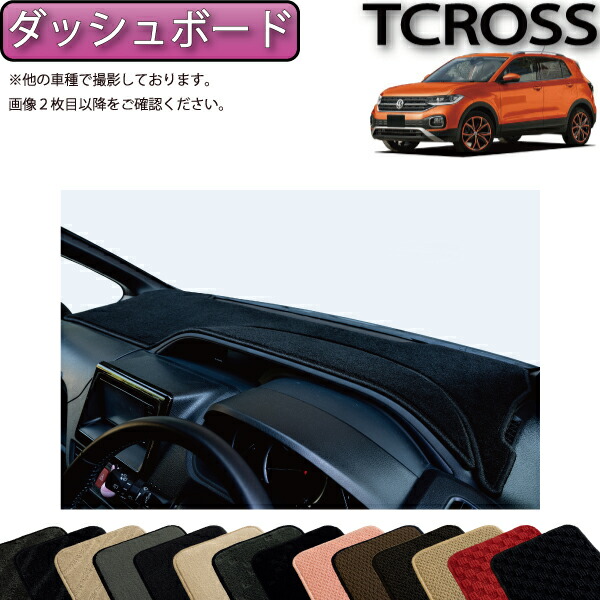 楽天市場】【先着100名☆2/19（20時〜）P5倍＋最大2000円OFFクーポン