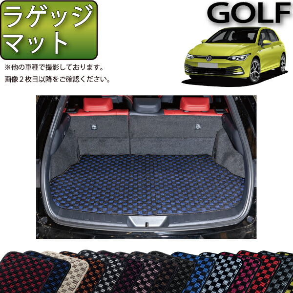 楽天市場】フォルクス ワーゲン 新型 ポロ AW系 フロアマット