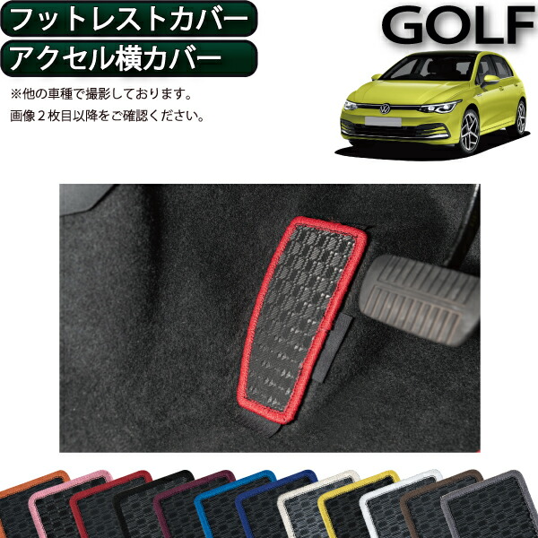 imgrc0086751098.jpg