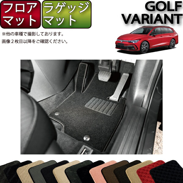 限定マット額装品/エキシビジョン限定03/バーマン autobacs_4539481040169