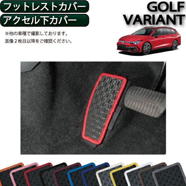 imgrc0087035991.jpg
