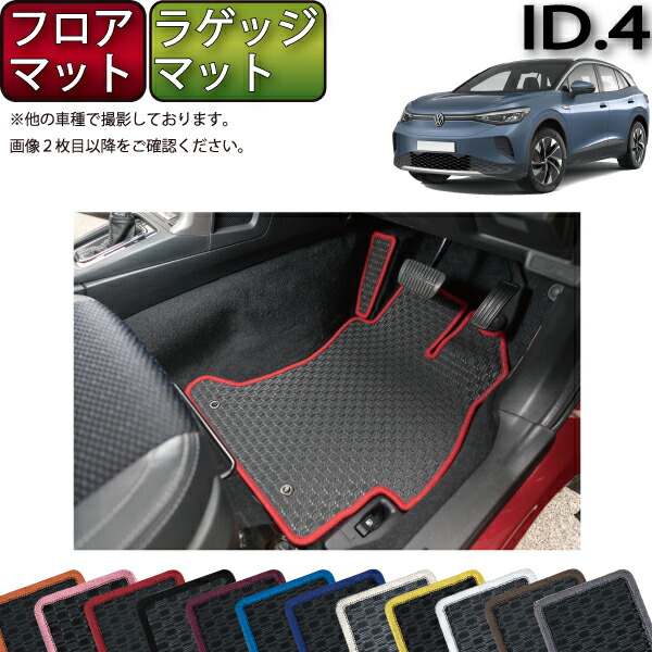 限定マット額装品/ゲルハルト・リヒター/4900 Farben(901) 限定マット額装品/ゲルハルト・リヒター/4900 Farben(901