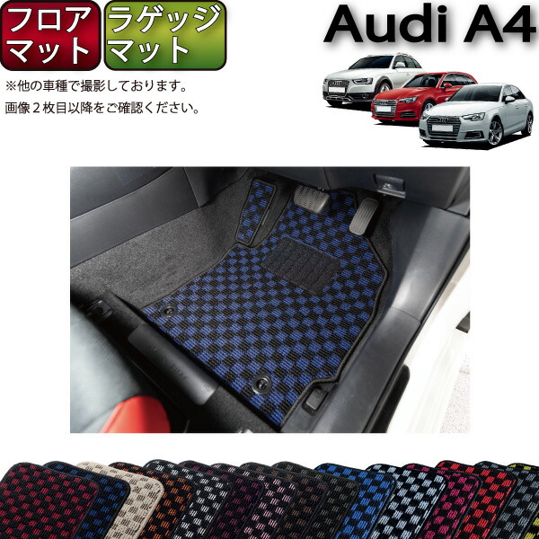 楽天市場】アウディ A3 S3 RS3 セダン スポーツバック 8V系