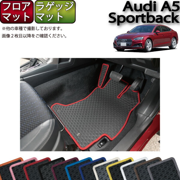 プウアボーテ レーヴマット　中古 楽天市場】【先着150名限定☆7/25（〜26時間限定）P5倍＋1500円