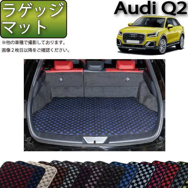 週末値下げ!!【新品】T-ROC用 FJ-CRAFT ラゲッジマット 下段用 週末値下げ!!【新品】T-ROC用 FJ-CRAFT ラゲッジマット 下段用