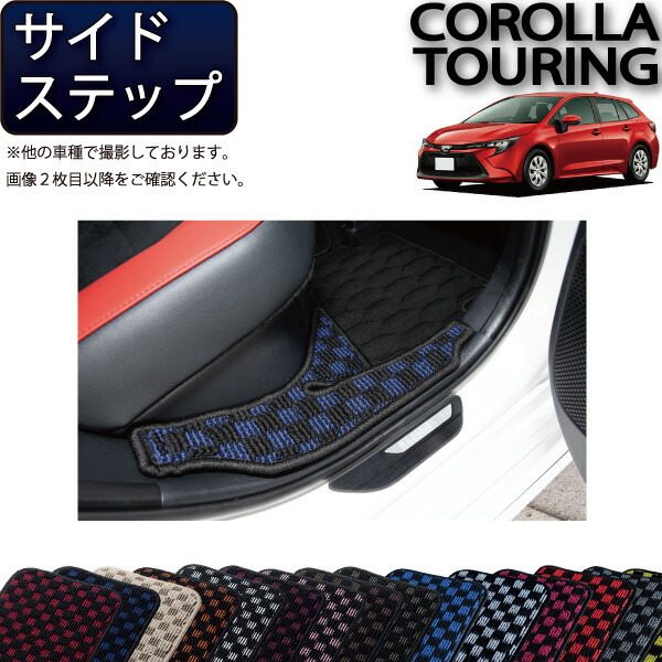 佐々木様エンジンカバー、ステップマットセット imgrc0081967547.jpg