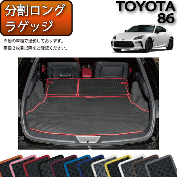 限定マット額装品/エキシビジョン限定01/バーマン 7-6260-01 スライディングマット SM203531 【AXEL】 アズワン