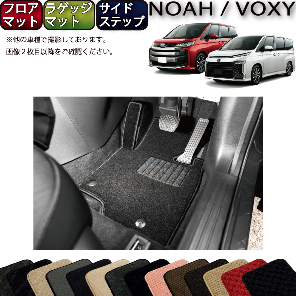 楽天市場】トヨタ 新型 ランドクルーザー 70系 フロアマット 
