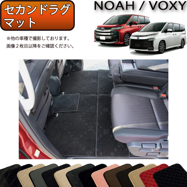 トヨタ 新型 カムリ AXVH70 フロアマット （プレミアム） ゴム 防水