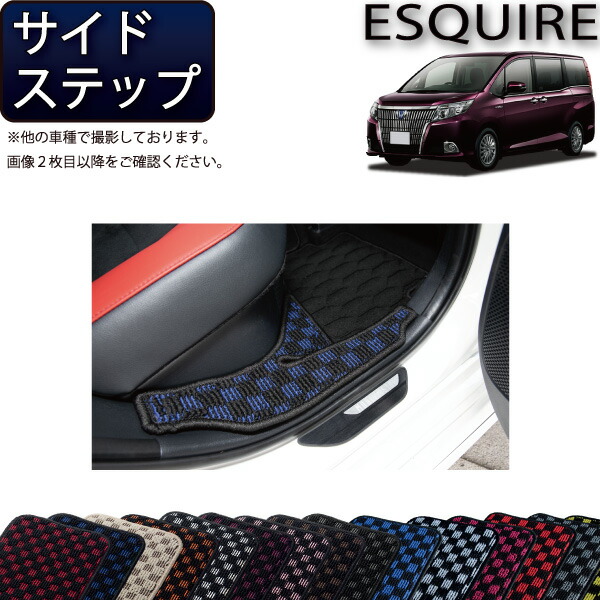       P5 (    )      ESQUIRE         80  