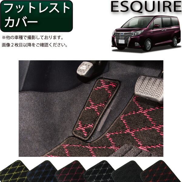 P5             ESQUIRE         80                                    FJ  CRAFT