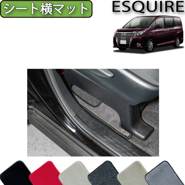 FJクラフトダッシュボードマット　トヨタノア/ヴォクシー/エスクァイア80系 楽天市場】トヨタ エスクァイア 80系 ダッシュボードマット