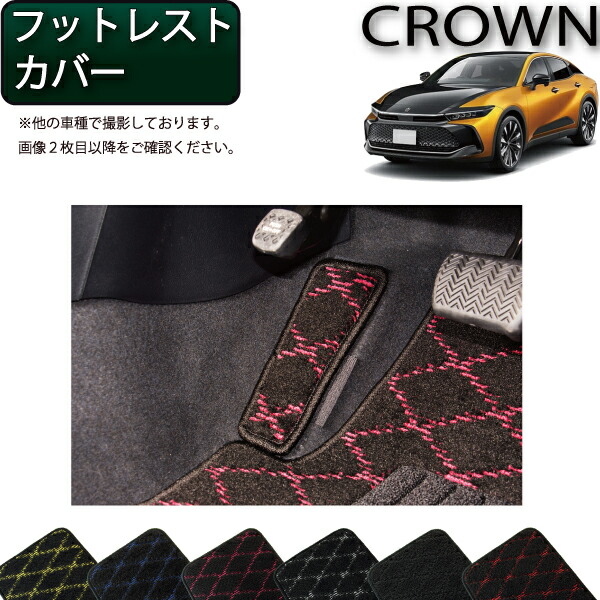 imgrc0096736060.jpg