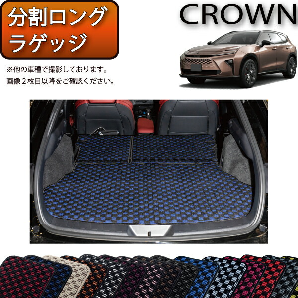 楽天市場】【スーパーSALE☆12/3（20時〜）全品10%OFFクーポン】トヨタ