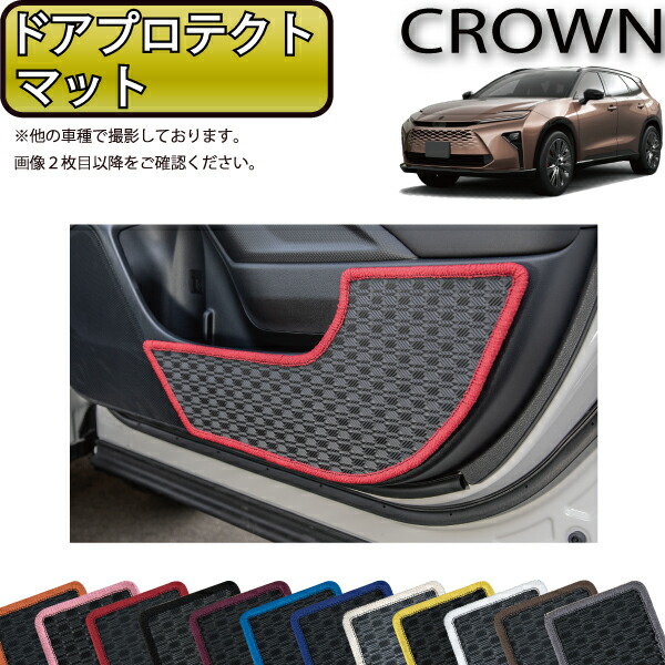 楽天市場】トヨタ 新型 クラウン エステート 38系・39系