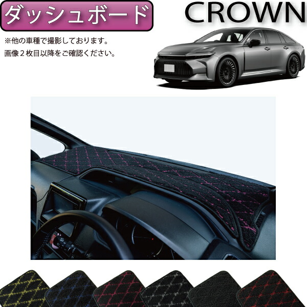 O*5様 クラッシュギア　フロントウェポン＋おまけ クラッシュギア　フロントウェポン＋おまけ O*5様