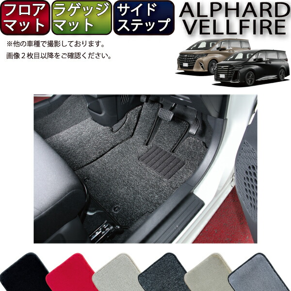 再入荷定番★防水ラバー　BMW 7シリーズ E65/E66　ZEROフロアマット BMW用