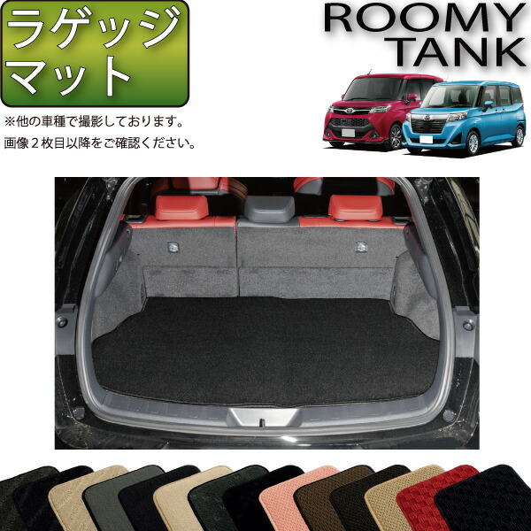 Renault Japon｜ルノー トゥインゴ