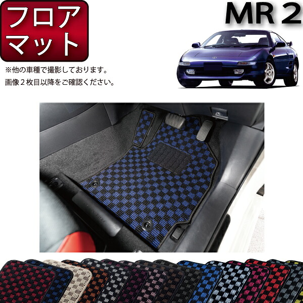 楽天市場】【マラソン☆P5倍+最大2000円OFFクーポン】トヨタ 楽天市場】【マラソン☆P5倍+最大2000円OFFクーポン】トヨタ