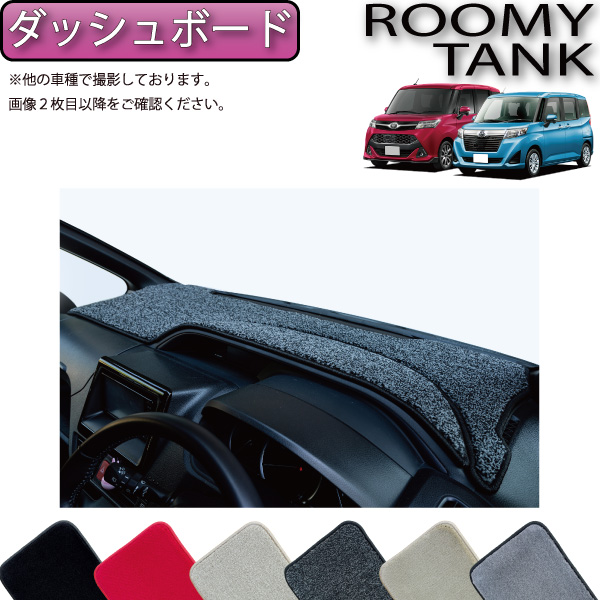 MZR/ZWR90系ノア/ヴォクシーフロントセンターテーブル【メッキ