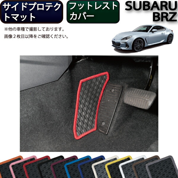 At 車 Mt 車 違い 送料無料 新品 47 割引 Saferoad Com Sa