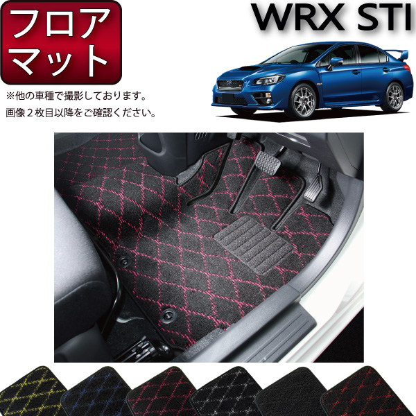 【楽天市場】スバル WRX STI VAB フロアマット （チェック） ゴム