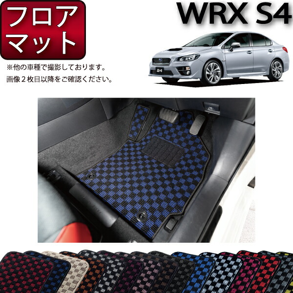 ⭐︎スバル純正　WRX STI  純正フロアマット imgrc0082022106.jpg