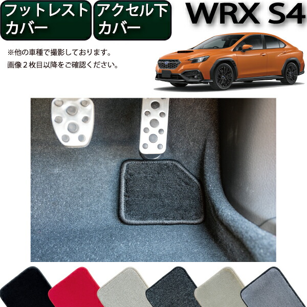 香川cs限定プレイマットの通販 tknr01（1189750785） | magi