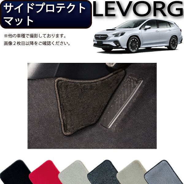 行列のできるレビュー商品、集めました。高評価アイテム imgrc0084482761.jpg その他