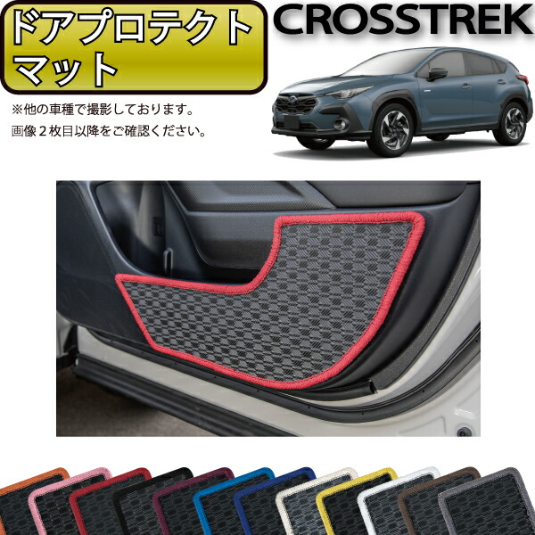 楽天市場】J1017FN800【スバル純正】ドアアンダーガーニッシュ※樹脂製