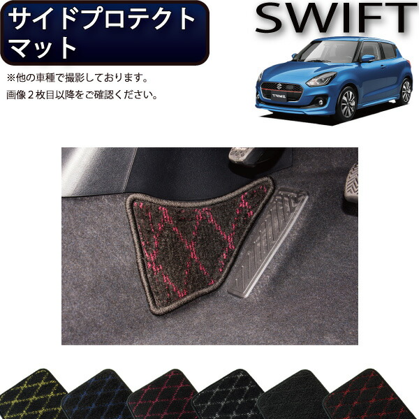 楽天市場】【先着100名☆12/19（20時〜）P5倍＋最大2000円OFFクーポン