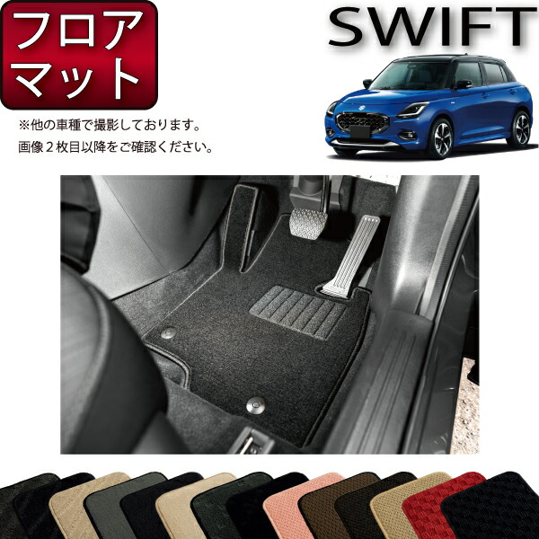 imgrc0100313006.jpg