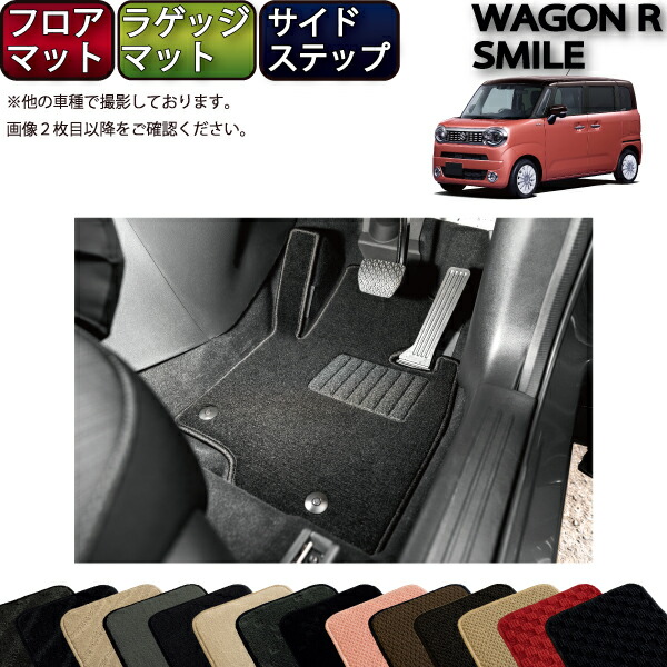 imgrc0087461437.jpg
