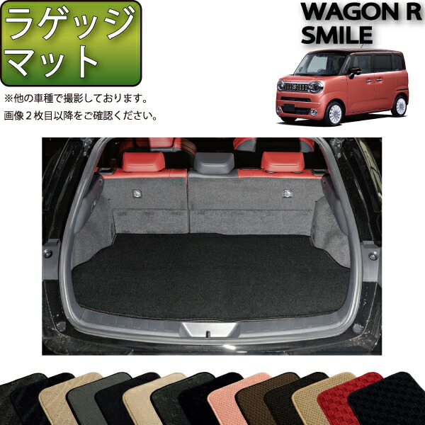 imgrc0087461439.jpg
